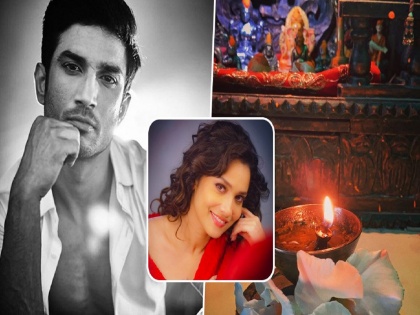 Ankita Lokhande shares first post after Sushant Singh Rajput's demise and lights a diya | सुशांतच्या मृत्यूनंतर महिनाभराने अंकिता लोखंडेची पहिली पोस्ट, पाहून तुम्हीही व्हाल भावुक