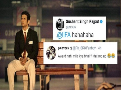 Shahid Kapoor And Shah Rukh Khan Makes Fun Of Sushant Singh Rajput During Award Show Iifa Fans Gets Angry | iifa award शोमध्ये अशा प्रकारे उडवली गेली होती सुशांतची खिल्ली, व्हिडीओ पाहून चाहते भडकले