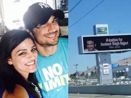 Sushant Singh Rajput sister Shweta shares pics of actor billboard in California | Justice For Sushant Singh Rajput... परदेशातही लागलं होर्डिंग, बहिणीने शेअर केला व्हिडीओ