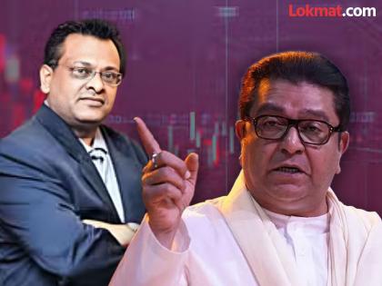 "I won't learn Marathi, do what you want to do...", famous businessman Sushil Kedia teases Raj Thackeray | "मी मराठी शिकणार नाही, काय करायचं ते करा.…’’, प्रसिद्ध व्यावसायिकाने राज ठाकरेंना डिवचले "I won't learn Marathi, do what you want to do...", famous businessman Sushil Kedia teases Raj Thackeray | "मी मराठी शिकणार नाही, काय करायचं ते करा.…’’, प्रसिद्ध व्यावसायिकाने राज ठाकरेंना डिवचले