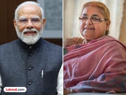 Sushila Karki, who is all set to lead Nepal, made a big statement about Narendra Modi and India, saying... | नेपाळचं नेतृत्व करण्यास सज्ज झालेल्या सुशीला कार्की यांनी नरेंद्र मोदी आणि भारताबाबत केलं मोठं विधान, म्हणाल्या... Sushila Karki, who is all set to lead Nepal, made a big statement about Narendra Modi and India, saying... | नेपाळचं नेतृत्व करण्यास सज्ज झालेल्या सुशीला कार्की यांनी नरेंद्र मोदी आणि भारताबाबत केलं मोठं विधान, म्हणाल्या...