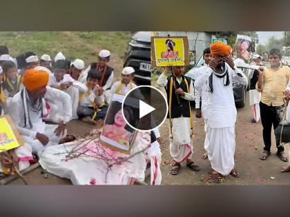 A symbolic funeral procession of Sushma Andahan in Alandi; What is the real issue | VIDEO | आळंदीत सुषमा अंधारेंची प्रतीकात्मक अंत्ययात्रा; काय आहे नेमकं प्रकरण?