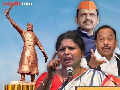 Sushma Andhare Slams Narayan Rane Devendra Fadnavis Over Chhatrapati Shivaji Maharaj Statue | Sushma Andhare : सुषमा अंधारेंचा घणाघात; मालवण प्रकरणी नारायण राणेंसह देवेंद्र फडणवीसांना धरलं धारेवर