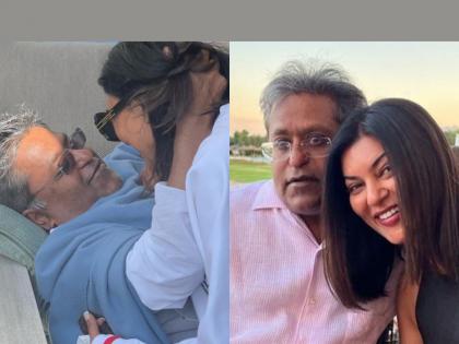 Sushmita Sen And Lalit Modi Relationship: Sushmita Sen broke up?, Lalit Modi gave this indication | Sushmita Sen And Lalit Modi Relationship: सुष्मिता सेनचं झालं ब्रेकअप?, ललित मोदींनी दिले हे संकेत