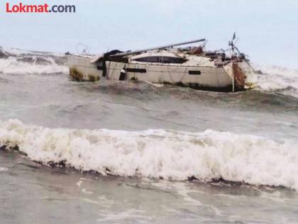 Suspicious boat in the Arabian Sea near Alibaug; Police tried to approach the boat, but... | अलिबागजवळ अरबी समुद्रात संशयित बोट; पोलिसांनी बोटीकडे जाण्याचा प्रयत्न केला, पण... Suspicious boat in the Arabian Sea near Alibaug; Police tried to approach the boat, but... | अलिबागजवळ अरबी समुद्रात संशयित बोट; पोलिसांनी बोटीकडे जाण्याचा प्रयत्न केला, पण...