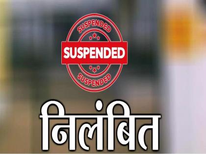 after the suspension the officers were tempted to leave the chair in office pune crime | निलंबनानंतरही अधिकाऱ्यांना सुटेना खुर्चीचा मोह; बोगस दस्त नोंदणी करणाऱ्यांवर पुणे शहरात कारवाई