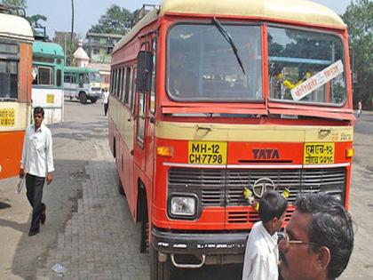   suspension of ST employees in Mehkar Agar has been withdrawn  | मेहकर आगारातील एसटी कर्मचाऱ्यांचे निलंबन मागे; गैरहजर आढळल्याने केली हाेती कारवाई