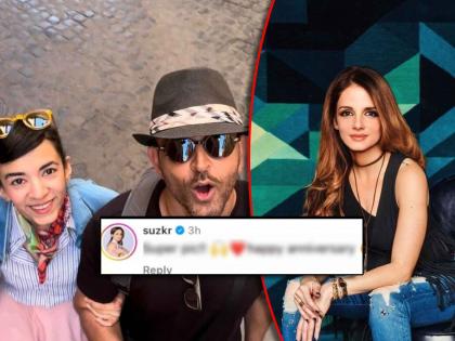 Hrithik Roshan Wishes Girlfriend Saba Azad Happy Anniversary shared photo Ex Wife Sussanne khan Commented | Happy Anniversary म्हणत हृतिक रोशनची गर्लफ्रेंड सबा आजादसाठी पोस्ट, Ex पत्नी सुजैन कमेंट करत म्हणाली...