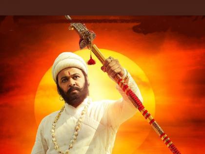 Subodh Bhave in the role of Chhatrapati Shivaji Maharaj, Shivagarjana will reverberate across the country during Diwali | दिवाळीत देशभरात घुमणार शिवगर्जना, छत्रपती शिवरायांच्या भूमिकेत सुबोध भावे