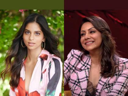 Gauri Khan gives advice to daughter Suhana Khan on dating, says - 'Two kids at a time...' | गौरी खाननं लेक Suhana Khanला डेटिंगच्या बाबतीत दिला सल्ला, म्हणाली - 'एकावेळी दोन मुलांना...'