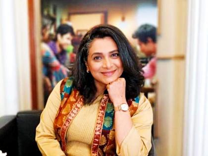 This is a very special personality for actress Supriya Pilgaonkar | अभिनेत्री सुप्रिया पिळगावकर यांच्यासाठी ही व्यक्तिरेखा आहे खूप खास