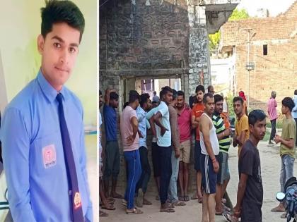 A 22-year-old youth committed suicide after suffering from his girlfriend at UP | लग्नाचं वचन देत ६ महिने संबंध ठेवलं अन्...; २२ वर्षाच्या युवकाचा टोकाचा निर्णय