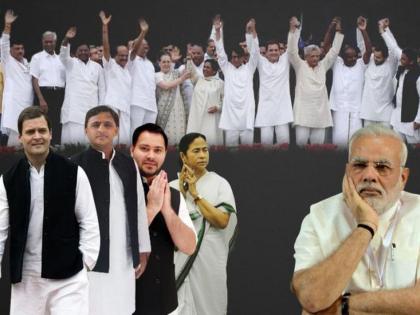 Opposition in the country new hope! | देशातील विरोधी पक्षांना नवीन आशा!