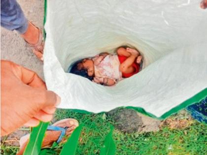 Two-month-old baby found in bushes on the shore of the creek in Kalamb nalasopara | देव तारी त्याला कोण मारी?; दोन महिन्यांची चिमुकली सापडली कळंब येथील खाडीकिनारी झुडपात Two-month-old baby found in bushes on the shore of the creek in Kalamb nalasopara | देव तारी त्याला कोण मारी?; दोन महिन्यांची चिमुकली सापडली कळंब येथील खाडीकिनारी झुडपात