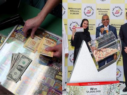 Dubai Lottery Indian Winners: Dubai Duty Free, Two Indian expats win 8 crores each, but one out of reach | Dubai Lottery Indian Winners: छप्परफाडपेक्षाही अधिक...! दोन भारतीयांना दुबईत लागली १६ कोटींची लॉटरी, एकाशी संपर्कच होत नाहीय...