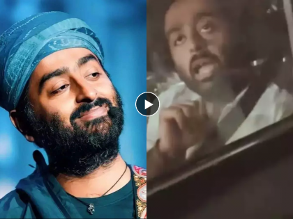 Bollywood singer Arijit Singh scolds a fan for repeatedly blowing horn to chase his car | 'फोटो घे, पण असा हॉर्न वाजवू नको...'कारचा पाठलाग करणाऱ्या चाहत्यांवर भडकला अरिजित सिंह