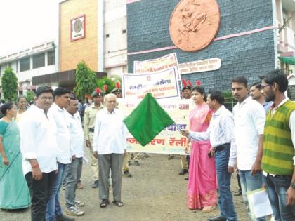 Revolutionary Cleanliness Rally by Nehru Yuva Kendra | नेहरू युवा केंद्रामार्फत क्रांतिदिनी स्वच्छता रॅली