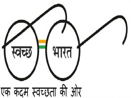 1200 beneficiaries of non-toilets will be assisted by filing cases and processing | अनुदान घेऊन शौचालय न बांधणा-या १२०० लाभार्थ्यांवर होणार गुन्हे दाखल, प्रक्रिया सुरू 1200 beneficiaries of non-toilets will be assisted by filing cases and processing | अनुदान घेऊन शौचालय न बांधणा-या १२०० लाभार्थ्यांवर होणार गुन्हे दाखल, प्रक्रिया सुरू