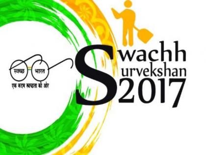 Vidarbha's four cities top in cleanliness app! Nashik tops the list | स्वच्छता अ‍ॅपमध्ये विदर्भातील चार शहरे अव्वल! नाशिक पहिल्या क्रमांकावर