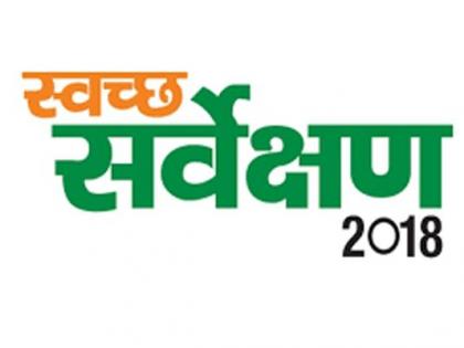 In the swachha survey, Nagpur district is at 13th position | स्वच्छ सर्वेक्षणात नागपूर जिल्हा १३ व्या स्थानी