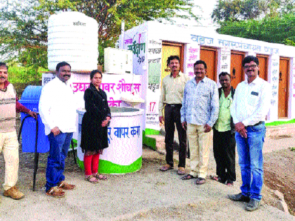 Public toilets in Waduz Hi-Tech: Moving towards Garbage Panchayat deletion leads to cleanliness | वडूजमधील सार्वजनिक शौचालये हायटेक-: नगरपंचायतीची कचरामुक्तीकडे वाटचाल स्वच्छतेमध्ये आघाडी