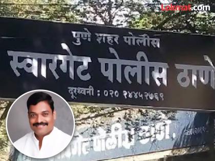 pune crime news partnership with a marijuana dealer? Constable of Swargate Police Station suspended | Pune Crime News : 'एन.बी.’कोडचा पर्दाफाश; गांजा विक्रेत्याशी पार्टनरशिप ? स्वारगेट पोलीस ठाण्यातील शिपाई निलंबित pune crime news partnership with a marijuana dealer? Constable of Swargate Police Station suspended | Pune Crime News : 'एन.बी.’कोडचा पर्दाफाश; गांजा विक्रेत्याशी पार्टनरशिप ? स्वारगेट पोलीस ठाण्यातील शिपाई निलंबित