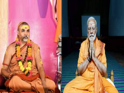 shankaracharya swami avimukteshwaranand saraswati slams politicians about statement on religion things | “राजकीय पुढाऱ्यांनी धार्मिक बाबीत लुडबूड करु नये, PM मोदी...”; शंकराचार्य स्पष्टच बोलले