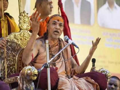 Prayagraj kumbha mela 2025 kumbh mela had already ended this is gov kumbh mela says jagadguru shankaracharya swami avimukteshwaranand saraswati maharaj | आधीच झाली होती कुंभमेळ्याची सांगता, नंतर जो चालला तो सरकारी...; शंकराचार्यांचा मोठा दावा! Prayagraj kumbha mela 2025 kumbh mela had already ended this is gov kumbh mela says jagadguru shankaracharya swami avimukteshwaranand saraswati maharaj | आधीच झाली होती कुंभमेळ्याची सांगता, नंतर जो चालला तो सरकारी...; शंकराचार्यांचा मोठा दावा!