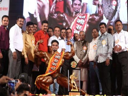 Sumeet Jadhav Win Swami Samarth Shree | स्वामी समर्थ श्रीवरही सुनीतचाच कब्जा, सागर कातुर्डेला उपविजेतेपद