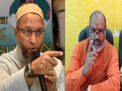 Action taken by Delhi Police against Asaduddin Owaisi and Swami Narasimhanand over hate speech | दिल्ली पोलिसांची कारवाई, असदुद्दीन ओवेसी आणि स्वामी नरसिंहानंद यांच्यावर गुन्हा दाखल