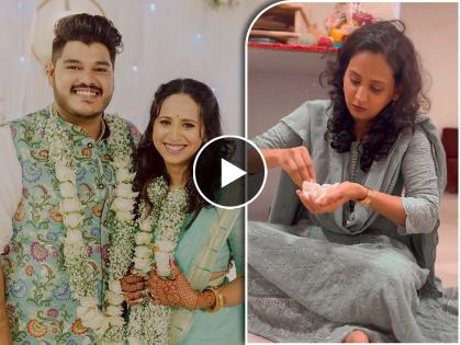 marathi actress swanandi tikekar shared modak making video her husband commented | Video : मोदकाचा झाला मोमो! स्वानंदी टिकेकरची मोदक करताना उडाली तारांबळ, नवरा कमेंट करत म्हणाला...