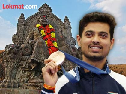  Swapnil Kusale said, I feel proud to have been born in Chhatrapati Shivaji Maharaj's Maharashtra  | Paris Olympic 2024 : छत्रपती शिवाजी महाराजांच्या महाराष्ट्रात जन्मलो याचा अभिमान वाटतो - स्वप्नील कुसाळे