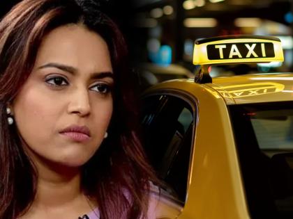 swara bhaskar tweet America uber driver ran away with her luggage people started-trolling-her | स्वरा भास्करचं सामान घेऊन टॅक्सी ड्रायव्हरनं काढला पळ; अभिनेत्रीनं मागितली मदत, नेटकऱ्यांनी केलं ट्रोल