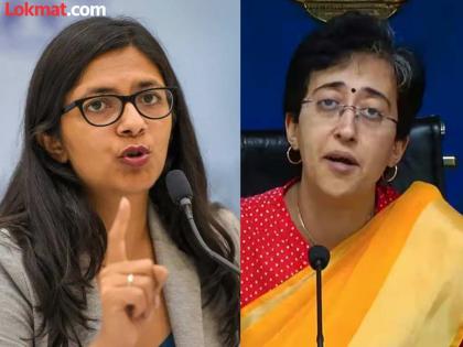 Rajya Sabha MP Swati Maliwal made accusation against Atishi Marlena who is going to be the new Chief Minister of Delhi | स्वाती मालिवाल यांचा नव्या मुख्यमंत्र्यांच्या पालकांवर आरोप; म्हणाल्या, "संसद हल्ल्यातील आरोपीला..."