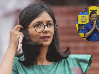 beating a woman mp at the cm house swati maliwal calls the police | मुख्यमंत्र्यांच्या घरी महिला खासदाराला मारहाण? स्वाती मालीवाल यांचा पोलिसांना फोन