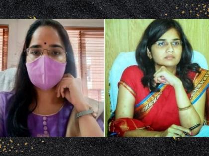 daughter became an ias officer after learning from her mother | नेत्रदिपक कामगिरी! आईच्या एका शिकवणीने लेक झाली IAS; दबंग अधिकारी म्हणून आहे ओळख