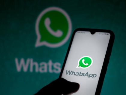 WhatsApp Policy: Revoke Privacy Policy; Union Ministry of Information Technology directs WhatsApp | WhatsApp Privacy Policy: प्रायव्हसी पॉलिसी मागे घ्या; केंद्रीय माहिती तंत्रज्ञान मंत्रालयाचे व्हॉट्सॲपला निर्देश