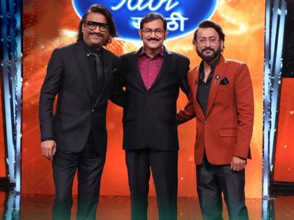 Singer Sudesh bhosle will come on 'Indian Idol Marathi' stage | 'इंडियन आयडल मराठी'च्या मंचावर येणार प्रसिद्ध गायक सुदेश भोसले, रसिकांना मिळणार सुरांची पर्वणी!