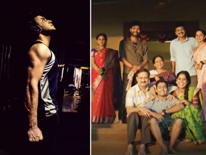 New actor's entry in 'Sahakutumb Sahaparivar' serial | 'सहकुटुंब सहपरिवार'मध्ये नव्या अभिनेत्याची एंट्री, त्याच्यामुळे अंजी आणि पश्याच्या नात्यावर होणार परिणाम?