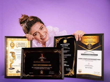 Marathi Sanskriti actress Sanskriti Balgude got four awards | कौतुकस्पाद ! मराठी सिनेइंडस्ट्रीतील अभिनेत्री संस्कृती बालगुडेने पटाकवले तब्बल चार पुरस्कार, जाणून घ्या याबाबत