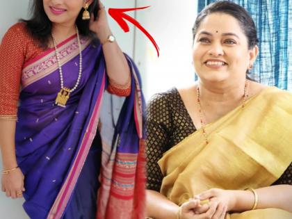 Did you know actress Purnima Talwalkar's sister is a famous marathi actress | 'मन उडू उडू झालं' फेम पूर्णिमा तळवळकरची सख्खी बहीण आहे ही प्रसिद्ध अभिनेत्री, जाणून घ्या याविषयी