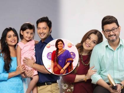 Fans are upset as the popular serial on Zee Marathi is going off air | यार प्लीज असं करु नका.. झी मराठीवरील लोकप्रिय मालिका संपणार म्हणून चाहत्यांना बसला धक्का