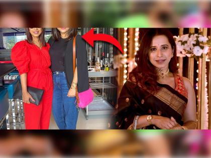 Did you see 'Chala Hawa Yeu Dya' fame Shreya Bugde's sister ? Looks as beautiful as her | 'चला हवा येऊ द्या' फेम श्रेया बुगडेच्या सख्ख्या बहिणीला पाहिलंत का? दिसायला आहे तिच्यासारखीच सुंदर