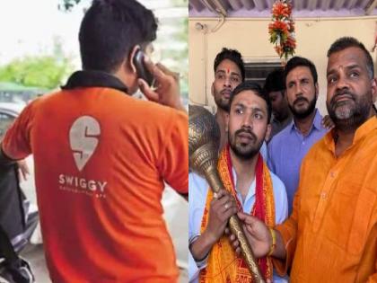 swiggy delivery boy refused to deliver mutton near marghat hanuman temple area lost his job but mandir trust encourages | मंदिर परिसरात नॉनव्हेज देण्यास दिला नकार, स्विगीने डिलिव्हरी बॉयला नोकरीवरुन काढले; पुजाऱ्यांनी केला सन्मान