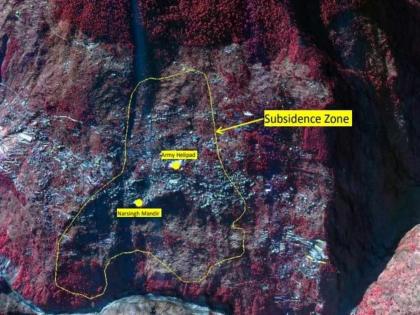 Joshimath sank by 5.4 cm in just 12 days: ISRO report | चिंताजनक! अवघ्या १२ दिवसांत ५.४ सेमी जमीन खचली; ISRO नं जारी केली सॅटेलाईट ईमेज