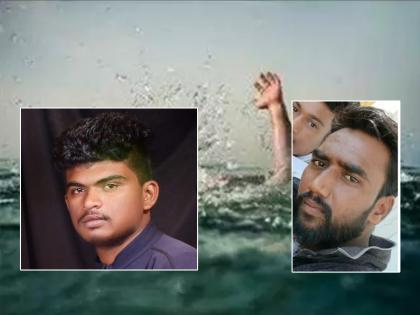 Two drowned while going swimming Incidents in Partur TalukA | हृदयद्रावक! पोहण्यासाठी गेलेल्या दोघांचा बुडून मृत्यू; परतूर तालुक्यातील घटना 