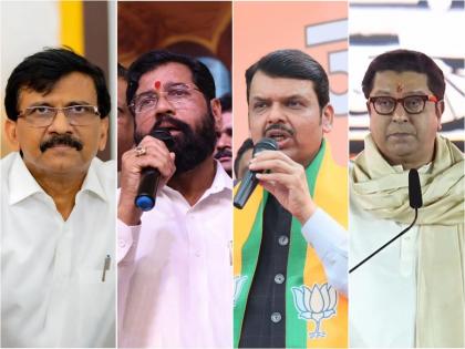 script is being written behind the scenes; Sanjay Raut's serious accusation against BJP along with Raj Thackeray | पडद्यामागून लिहिली जातेय 'ही' पटकथा; राज ठाकरेंसह भाजपावर संजय राऊतांचा गंभीर आरोप