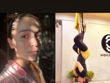 Alia Bhatt: Alia Bhatt was spotted doing aerial yoga just one and a half months after becoming a mother, said... | Alia Bhatt : आई झाल्यानंतर अवघ्या दीड महिन्यातच आलिया भट दिसली एरियल योगा करताना, म्हणाली...