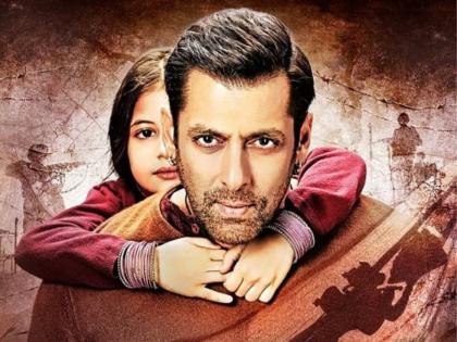 ... If 'Bajrangi Bhaijaan' would have been a bigger hit, Salman Khan himself revealed | ...तर 'बजरंगी भाईजान' आणखी हिट झाला असता, खुद्द सलमान खाननेच केला खुलासा