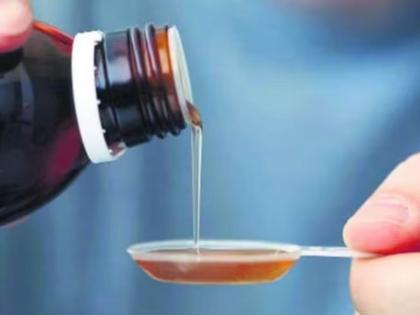 inside indian syrup linked deaths trial in uzbekistan a bribery angle | भारतीय कंपनीच्या कफ सिरपमुळे ६५ जणांचा मृत्यू, चाचणी टाळण्यासाठी दिली होती लाच; धक्कादायक खुलासा